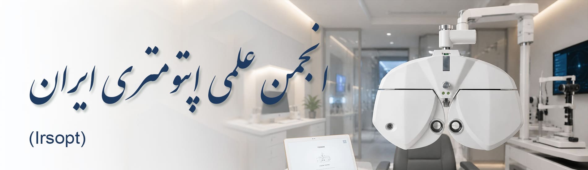 اسلاید صفحه اصلی
